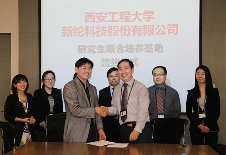 图片35.jpg 图片35.jpg