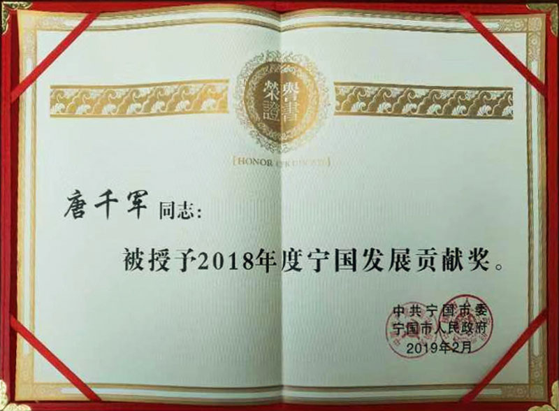 千洪2web.jpg 千洪2web.jpg