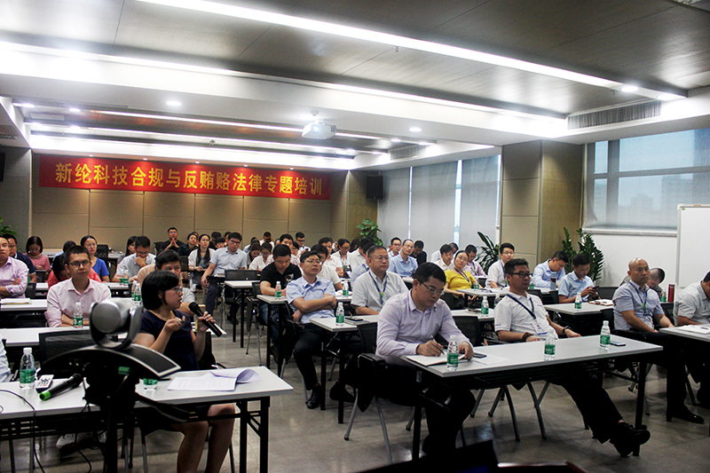 光明培训现场web.jpg 光明培训现场web.jpg