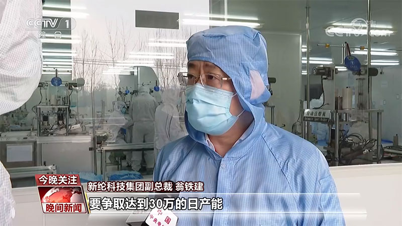 微信截图_20200130131009-800.jpg 微信截图_20200130131009-800.jpg