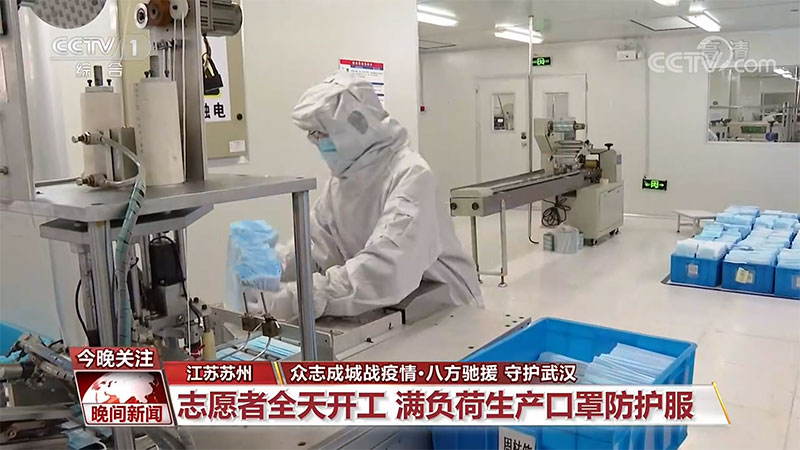 微信截图_20200130131446-800.jpg 微信截图_20200130131446-800.jpg