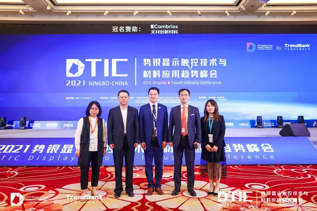 微信图片_20210426084800.jpg 微信图片_20210426084800.jpg