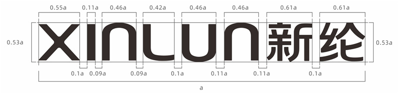 20210901 爱体育电竞（中国）有限公司官网品牌  VI-018_副本 - 副本.jpg
