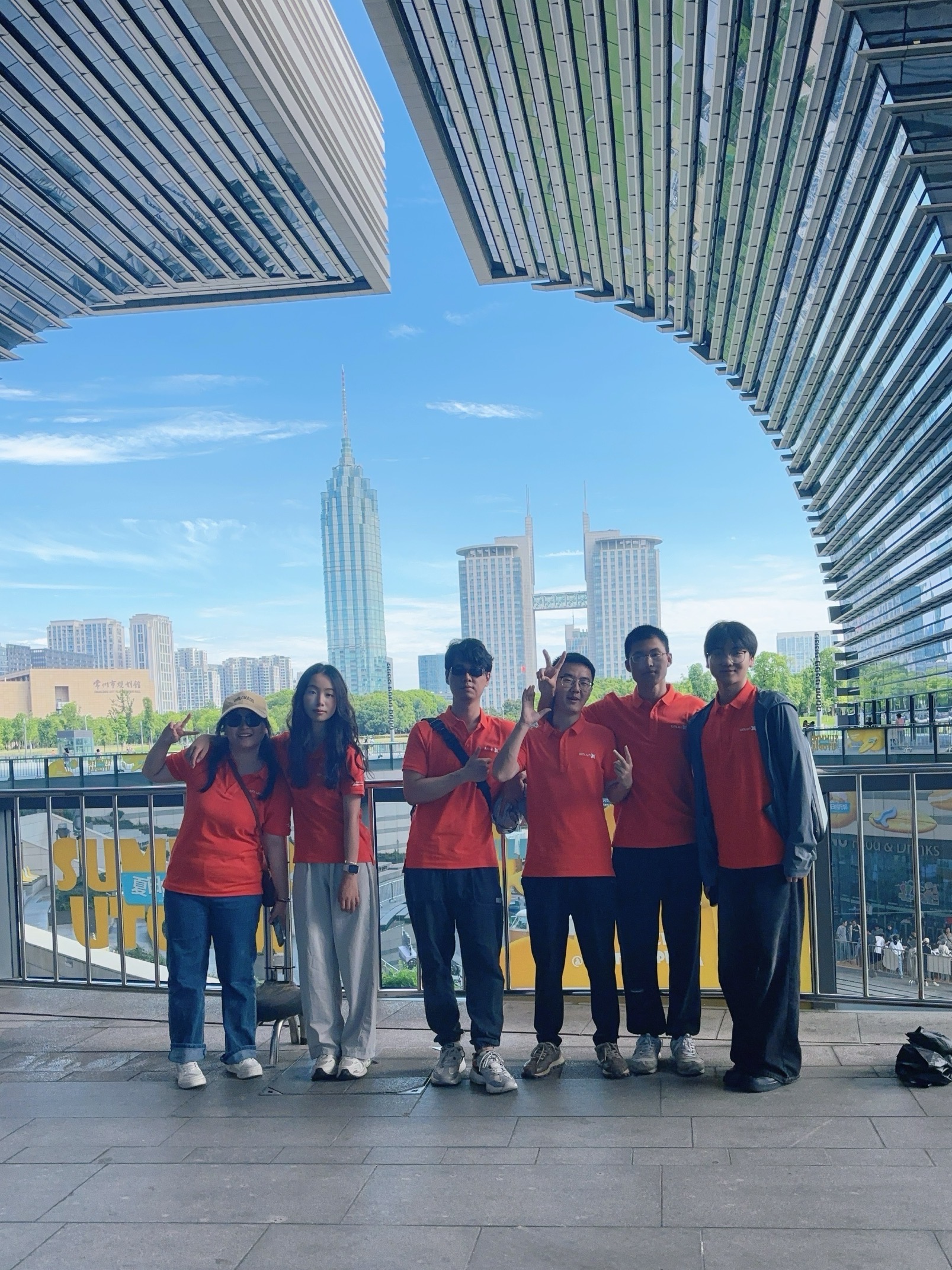 团建活动-杨畅组.jpg 团建活动-杨畅组.jpg