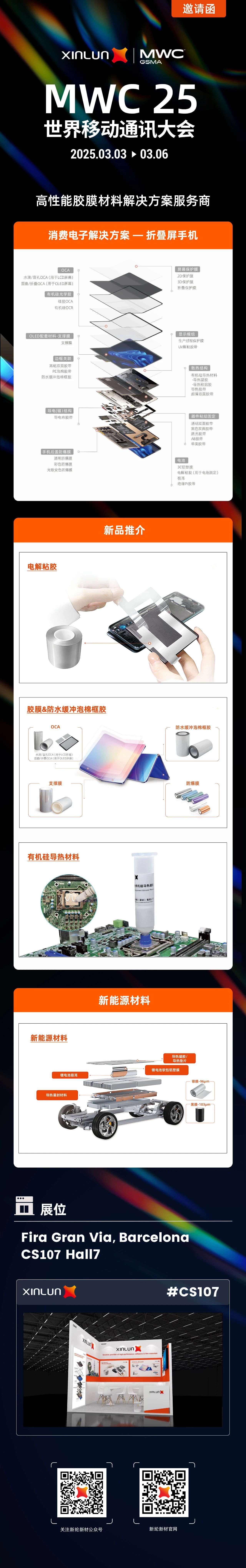 5390ff3659923c9589fc0f5d89bdca35.jpg 5390ff3659923c9589fc0f5d89bdca35.jpg