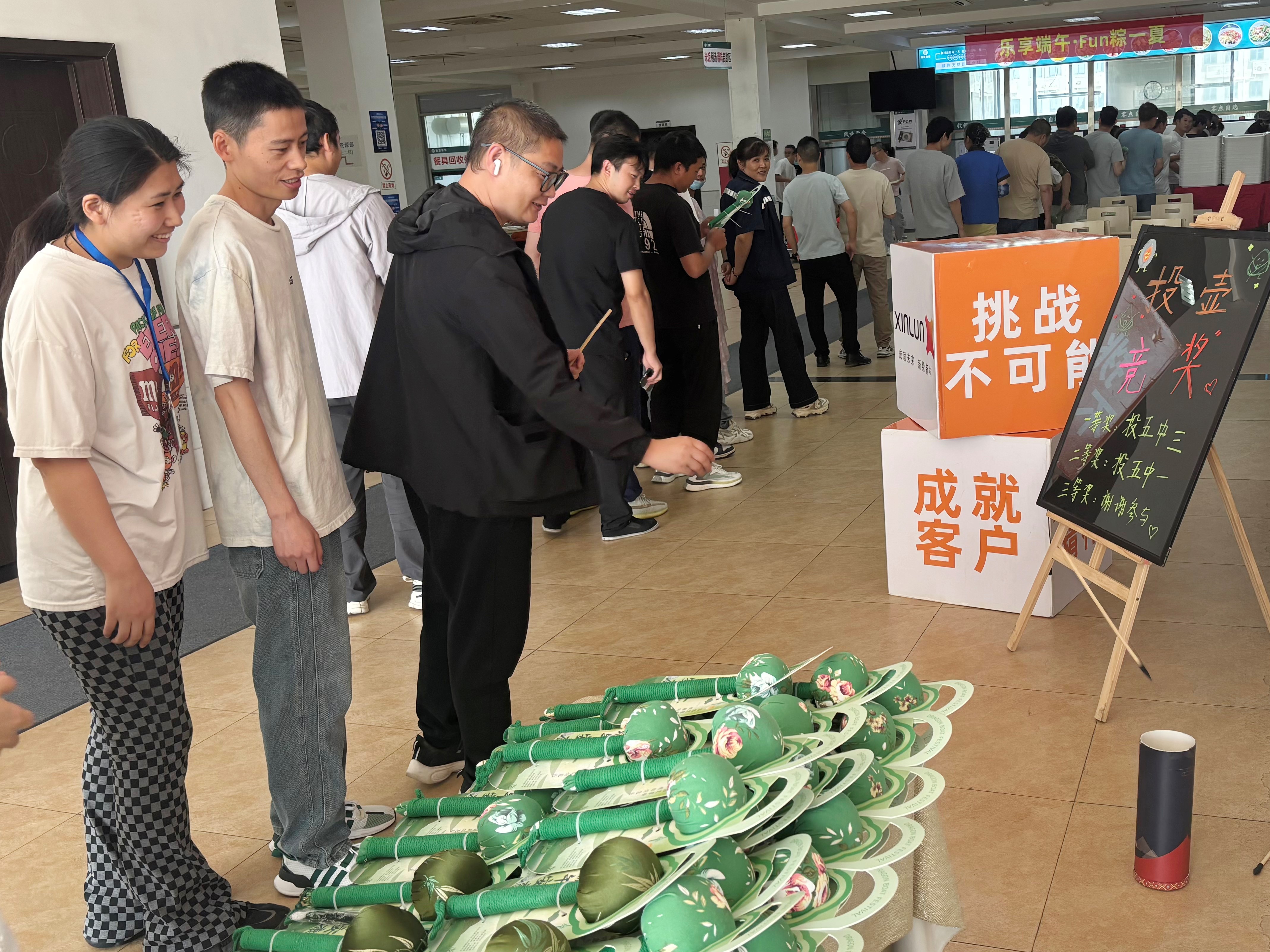 常州2.jpg 常州2.jpg