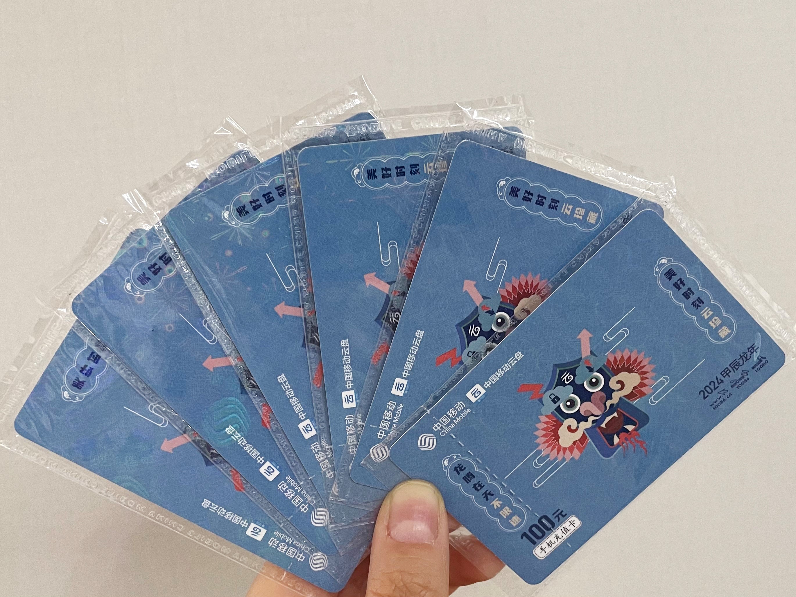 北京(1).jpg 北京(1).jpg